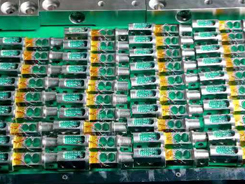 常州恆(heng)遠電子衡器有限公司