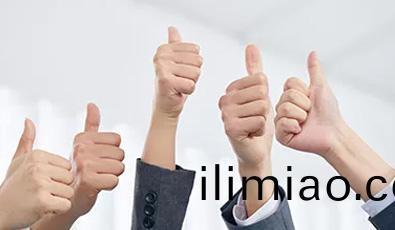 售后(hou)服(fu)務完(wan)善(shan)